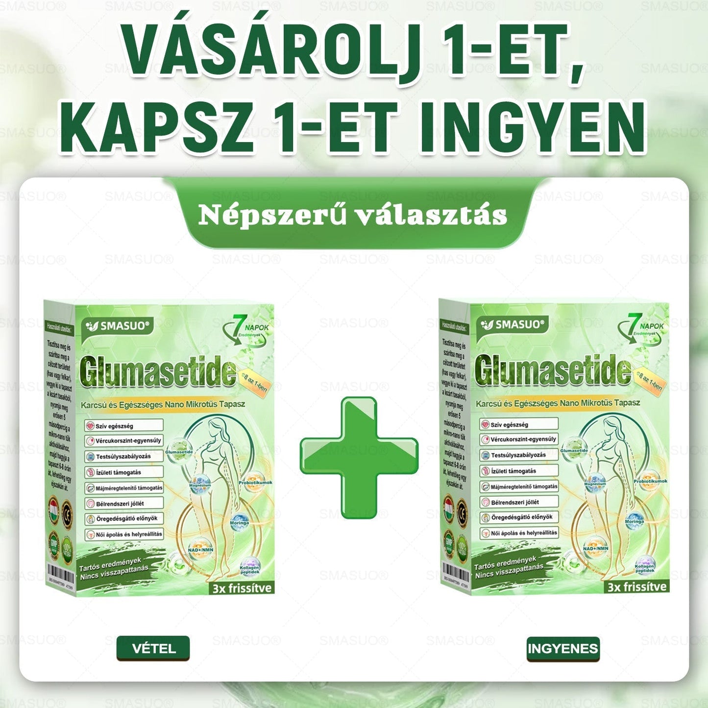 Európai egészségügyi előírásoknak megfelelő · 👩‍⚕️Orvosi szakértők által ajánlott termék| 🎁 SMASUO® Glumasetide 8 az 1-ben Karcsú és Egészséges Nano Mikrotűs Tapasz