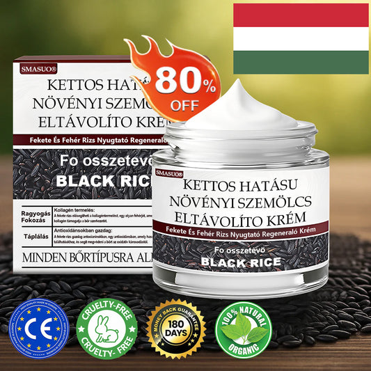 ✅ 𝙎𝙈𝘼𝙎𝙐𝙊® Fekete Rizses Bőrregeneráló Krém 🎉 Gratulálunk! Ön lett kiválasztva, mint szerencsés vásárló! 🎉