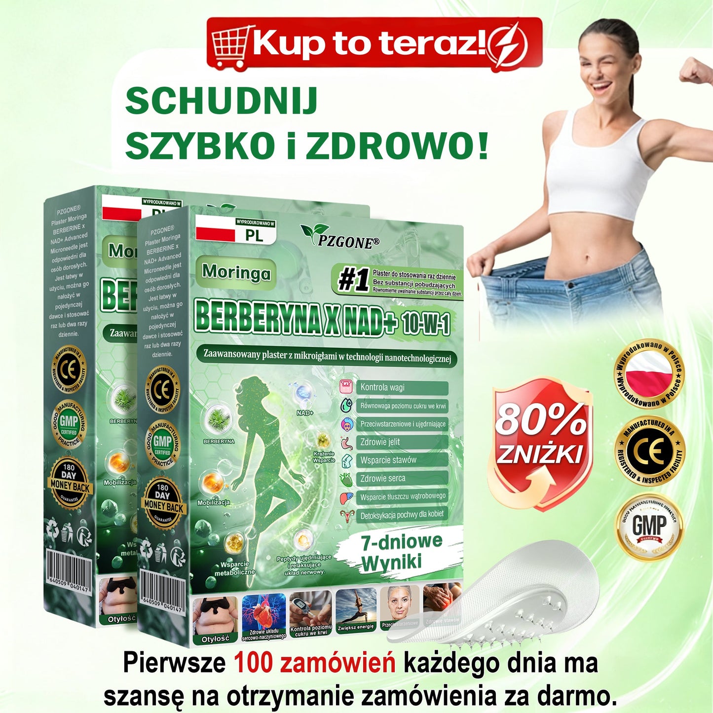 Ograniczona ilość w magazynie! 𝗣𝗭𝗚𝗢𝗡𝗘® 🎁 oferuje dodatkowe 30% rabatu! Odmień swoje ciało i zadbaj o zdrowie. Skorzystaj teraz — ta okazja nie potrwa długo.